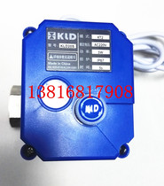 Electric valve KLD20S mode KT2 voltage 220V power 5W time 5S protection IP67 double internal DN15