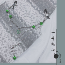 One leaf love smut breast clip tenderness Bell nipple clip original design handmade elastic and adjustable