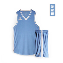 Associate Basketball Suit Customized Jersey Suit Easy for male and female college students to book a DIY group purchase CUBA uniforms