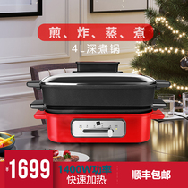 German MiTech Multi-functional cuisine pot Barbecue Meat Stove Fire Pan Frying Pan Flat Mesh Red Pan Integrated Household