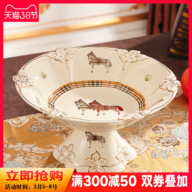 European ceramic fruit bowl housing practical large tall fruit bowl sitting room tea table decoration furnishing articles