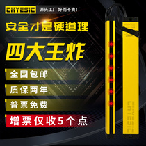 Jesse side ultra-thin safety grating light curtain sensor Small volume optical axis spacing 10mm20mm40mm60mm