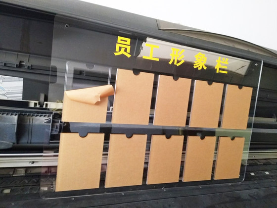 맞춤형 문화 벽 아크릴 무례한 게시판 작업 소개 직원 사진 발표 정보 목록 이미지 무료 배송 맞춤형 문화 벽 아크릴 무례한 게시판 작업 소개 직원 사진 발표 정보 목록 이미지 무료 배송