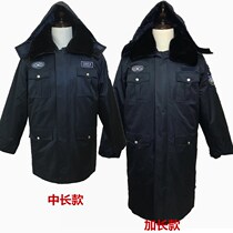 New dark green security suit extended blue-green coat cold-proof suit cotton coat quilted jacket Medium-length multi-function quilted jacket