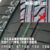 Lốp xe mới 175 65R14 82H Tàu miễn phí lốp xe Vios Changan Yuexiang V3 Xiali N5