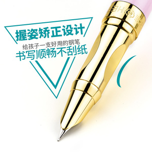 英雄钢笔官方正品初学者练字笔专用正姿包尖暗尖特细0.38老式挤捏吸墨女生复古初中小学生用三年级儿童旗舰店