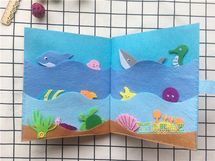 早教儿童布书水洗蒙特梭利my first book绘本不织布手工diy材料包