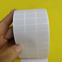 High temperature 390 degree label paper polyimide bar code paste 15*8 * 5000SMT circuit board tin furnace custom