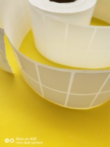 High temperature resistant label paper 33*19 aluminum spray paint over furnace 200 degrees engine printing self-adhesive barcode paper spot