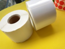 Blank low temperature resistant-80 degrees barcode paper 40*25 frozen storage tube refrigerated food label paper self-adhesive sticker spot