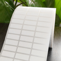 Fragmentation Paper Warranty Paper Blank Label Paper 30 10 5000 Handwritten Barcode Printer Sticker Customized Sticker