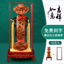 Ruyi big ornaments peach wood town house Zhaocai opening gift living room wine cabinet handicrafts