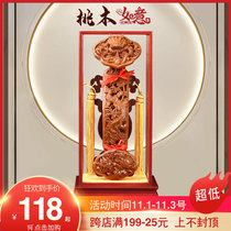 Ruyi ornaments peach wood living room placed in the town house opening gifts porch office wine cabinet handicrafts