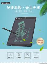 12 inch better write liquid crystal handwriting board light energy drawing board Children graffiti board baby non-magnetic small blackboard eye protection