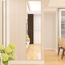 Clothes and clothes dressing mirror affixed to the wall one piece beauty salon girls dormitory test grooming mirror can be affixed to the whole fashion makeup two