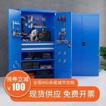 Heavy-duty hardware tool cabinet thickened iron cabinet toolbox factory workshop with double door storage storage with drawer