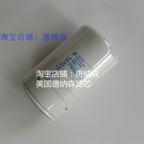 Donaldson Oil Filter for Kobelco SK230 240-8 250-8 260-8 330-8 350-8 machines