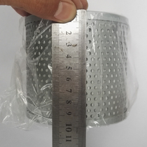 Sakura filter for Komatsu excavator PC56-7 PC60-7 PC60 PC70-8 Hydraulic oil return filter