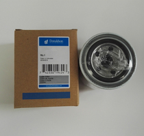 Donaldson Oil Filter for Takeuchi TB175 Machine filter Excavator Oil Filter
