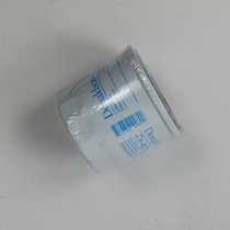 Donaldson filter adapts to PC18MR-2 Excavator oil filter machine filter Kubota Engine 3D67E