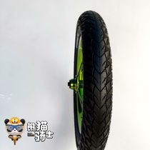 CHAOYANG spring soft edge non-folding 12X1 6 childrens slide car racing tire anti-skid won the championship