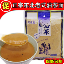 Camellia oleifera noodles Old-fashioned hand-made fried noodles Northeast specialty bulk camellia for drinking peanut sesame oil tea