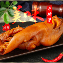 Harbin pair of green roast goose beef hoof gluten with gluten-to-be-bathe-dish halibut cooked food 350g years of stock
