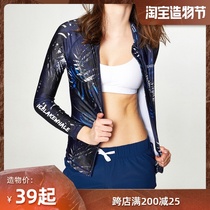 Wetsuit female jellyfish suit sunscreen swimsuit Split thin quick-drying zipper top Sports bra snorkeling shorts