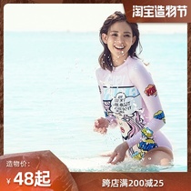 Korean wet suit Womens one-piece swimsuit Long sleeve sunscreen cartoon jellyfish suit Snorkeling suit Thin surf suit Swimsuit