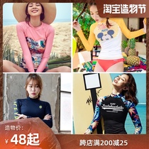 Korean version of the new diving sunscreen long-sleeved top womens beach swimming surfing snorkeling suit split jellyfish suit