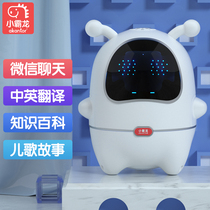 Xiaobailong intelligent robot toy Childrens dialogue voice learning machine Story machine Early education machine WIFI high-tech