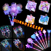 Luminous childrens small toys night market flash hair hoop magic wand square hot selling fluorescent fairy bar stalls supply