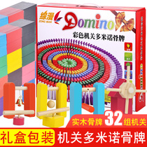 Dominoes Childrens puzzle Intelligence 1000 pieces Adult organ large student boy Wooden building block gift