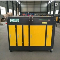 uv photooxygen activated carbon integrated machine photooxygen catalytic exhaust gas treatment equipment exhaust gas purifier paint room vertical