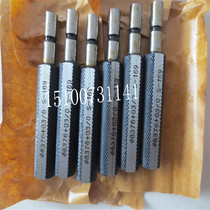 Hole with smooth sample column smooth sample column smooth limit gauge hole Incomplete plug gauge