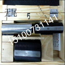 Morse Taper plug ring gauge AB-type plug ring gauge with flat tail without flat tail cone gauge 0-6#