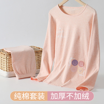 Children Warm Underwear Suit Winter Girl Autumn Clothes Autumn Pants Pure Cotton A Class 8 Year Old Girl Thickening Cotton Sweater