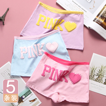 Girls underwear Pure cotton flat angle 100%cotton Childrens four corners 10 baby 12 large childrens shorts 15-year-old little girl