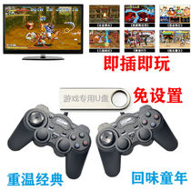 Even Hair Handle Street Machine Rocker Home Console Computer Notebook Street Bully Dinosaur Fast