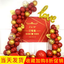 Wedding room balloon decoration Net celebrity wedding creative hotel scene decoration Wedding engagement banquet background wall balloon set