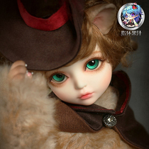 IP B I D qualified Q Coy Coy 1 6 bjd ring juice OFF