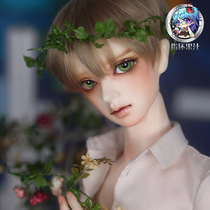 PIPOS The Secret Garden Collin male baby ring juice