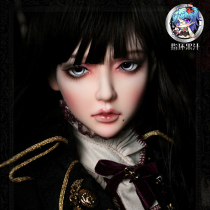 Souldoll Zenith Series Uha 3 Points Girl Doll Temporarily closed for display only Ring Juice