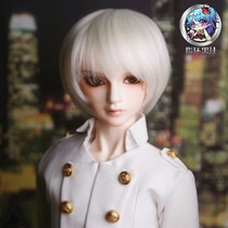 CROBI trader M series Uncle Gillian B M series bjd sd doll ring juice closed warehouse display