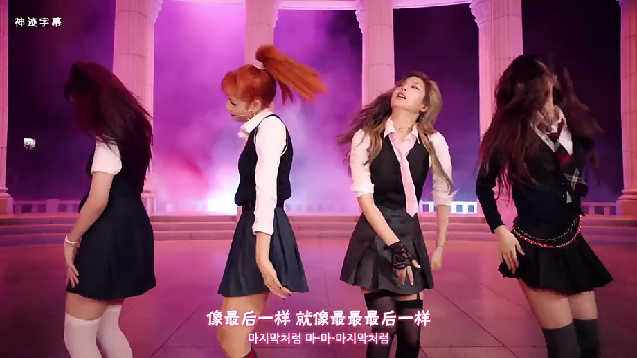 blackpink韩国女团同款衣表演出服打歌服舞台爵士韩舞学院风lisa