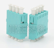 Chuanzheng Opto-electronic LC carrier-grade 10 Gigabit quad fiber coupler Multimode fiber coupler