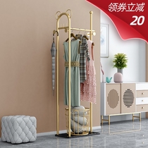 Room Light Lavish Clothes Hanger Home Hanging Clothes Ground Floor Bedroom Children Clothes Hat Rack Mesh Red Living Room Standing Dry Clothes Racks