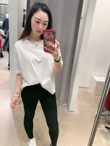 Fold up and fold to keep the super beautiful sandro all-match all-purpose white neckline mirror diamond T-shirt Canada