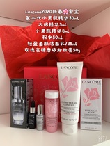 Limited Lancome 2020 Chinese New Year set of 6 pieces