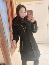 Seconds to Kill the new goddess Moose Trinity Little Scissors Woman Down to suit Canada